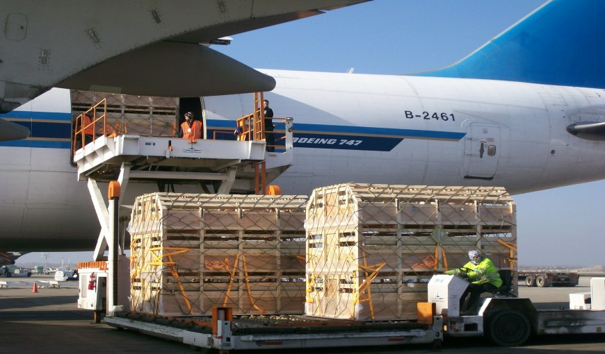 日土到德国空运公司